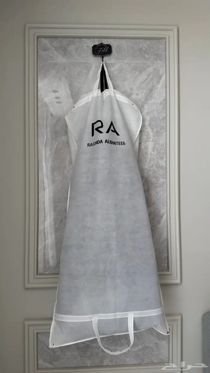 فساتين من مصممه رغداء الخطيب للبيع . الشرا 1350 البيع 1000 6