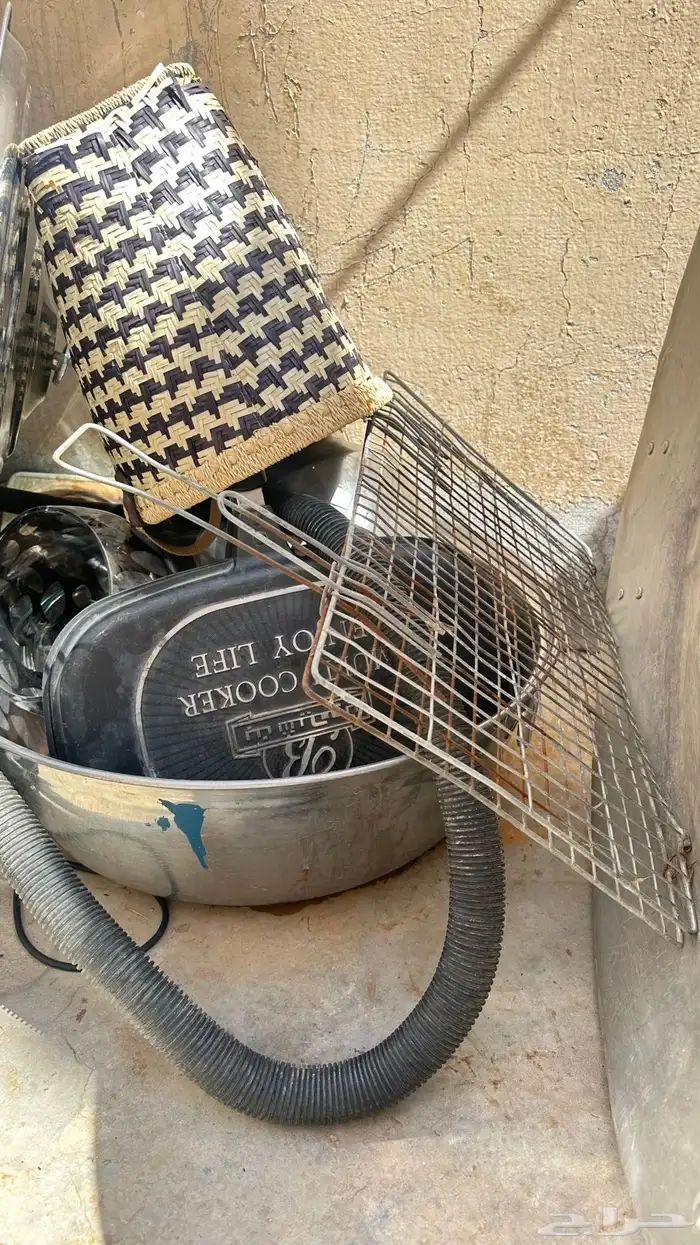 عفش ومواعين 2