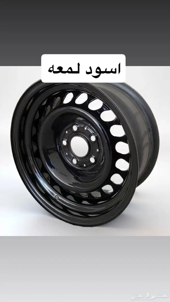 رشة مطوع   لرش جنوط 9