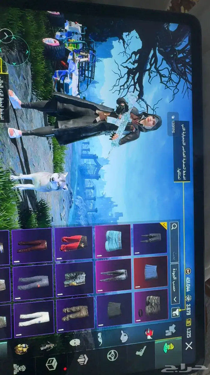 حساب ببجي 3