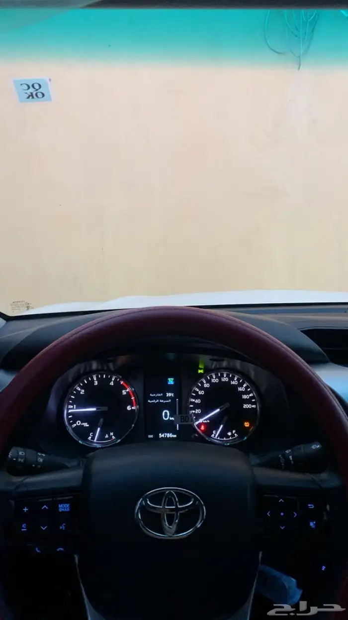 هايلوكس 5