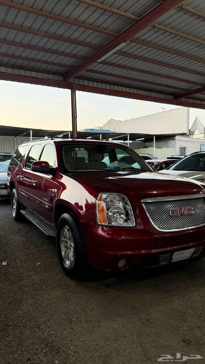 جمس 2009 طويل 1