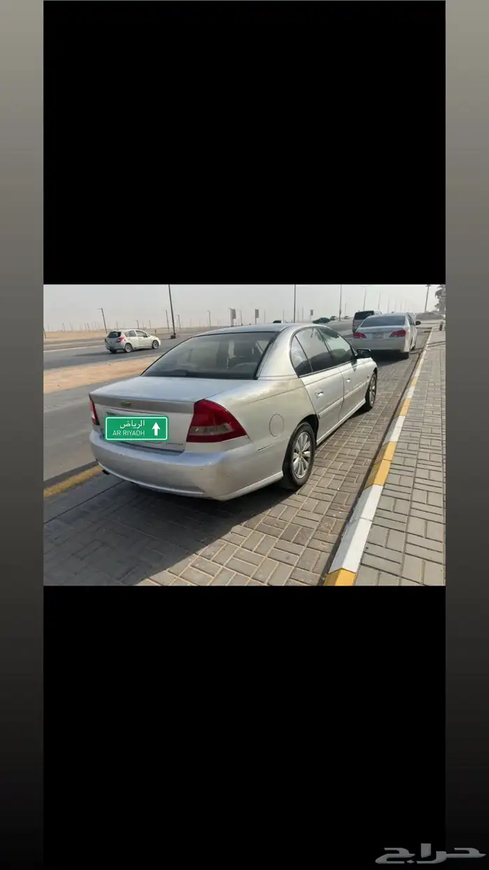 للبيع لومينا 2006 2