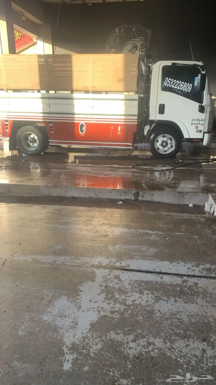 دينا لنقل العفش داخل وخارج تبوك 1