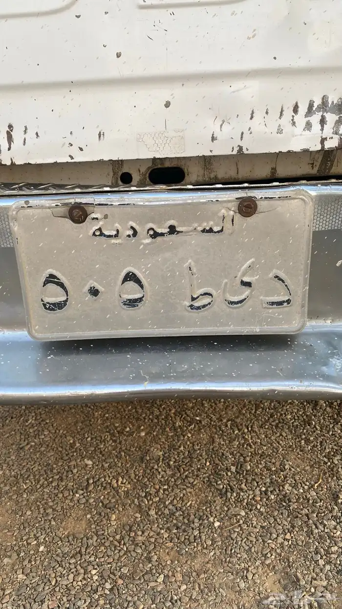 لوحه قفل ترمز لقبيله قحطان للبيع لاعلى سوم 0