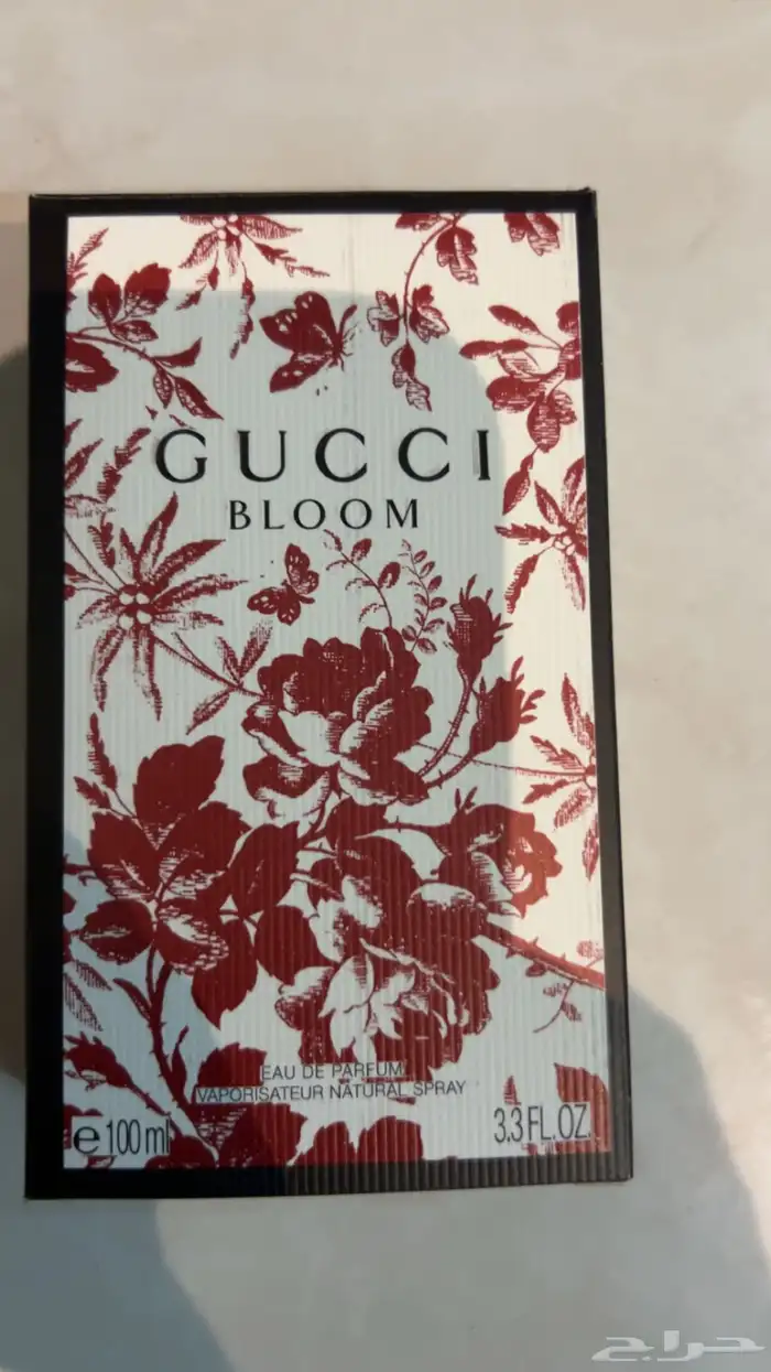 عطر قوتشي 2