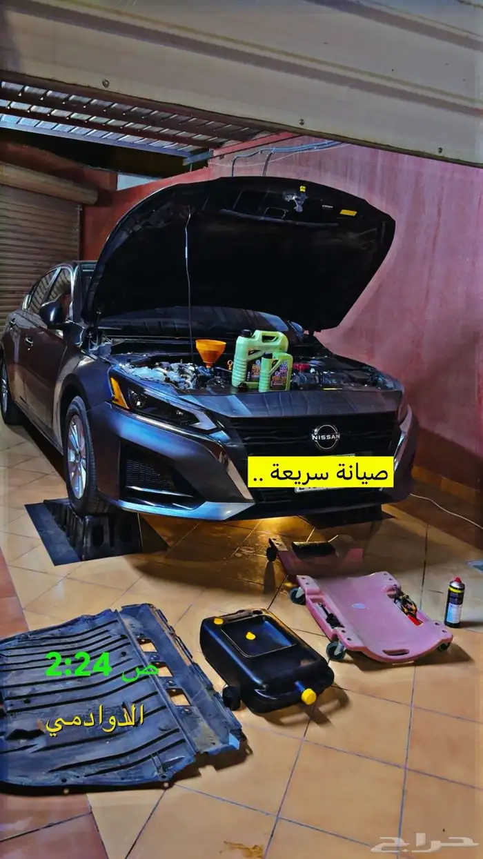 تغير زيت قير التيما من مديل 19 الى 25 0
