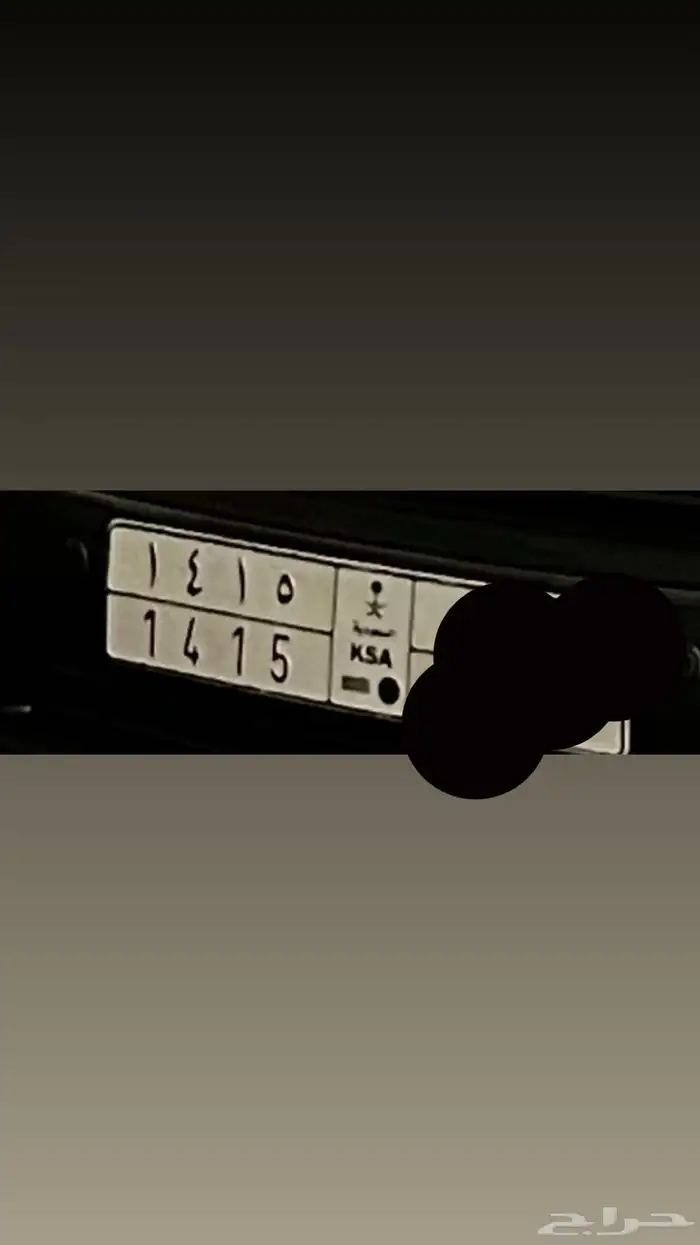 للبيع لوحه 0