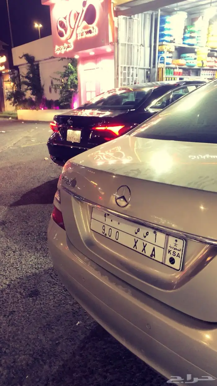 لوحة مميزة 0