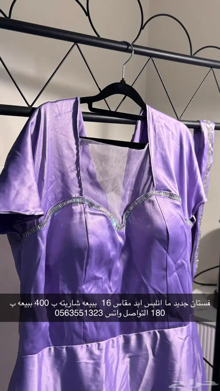 فساتين زواجات ومناسبات استخدام خفيف وجديد 6