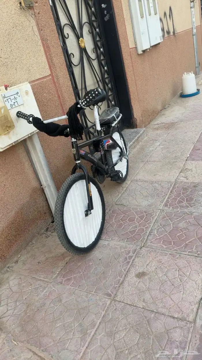 رامبو للبيع 1