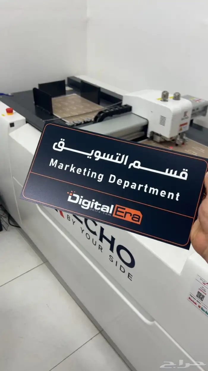 مطبوعات مطبعة طباعة اكواب استكر كروت جميع الورقيات 3