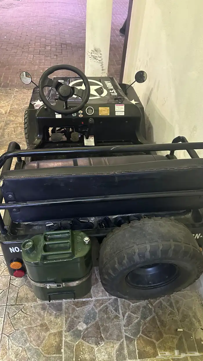 جيب مني 3