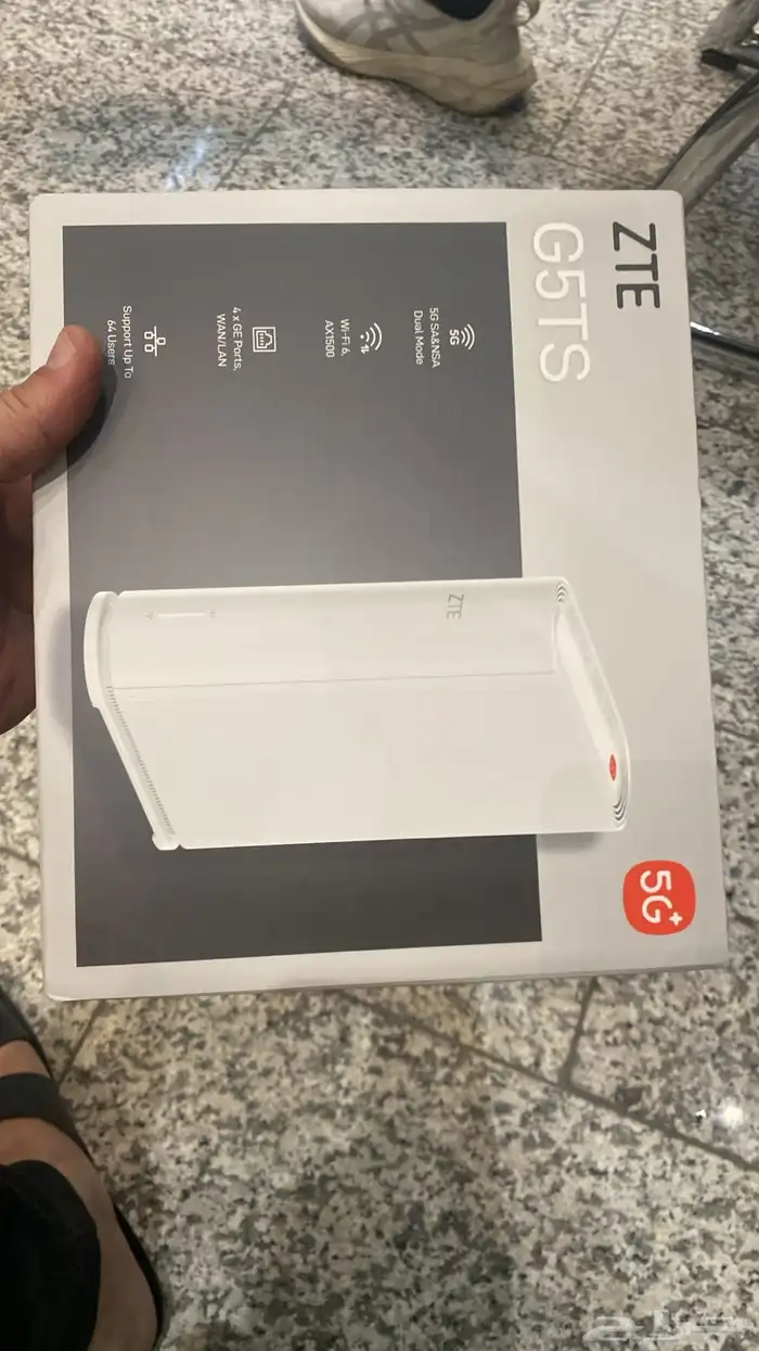 zte modem 5G 0