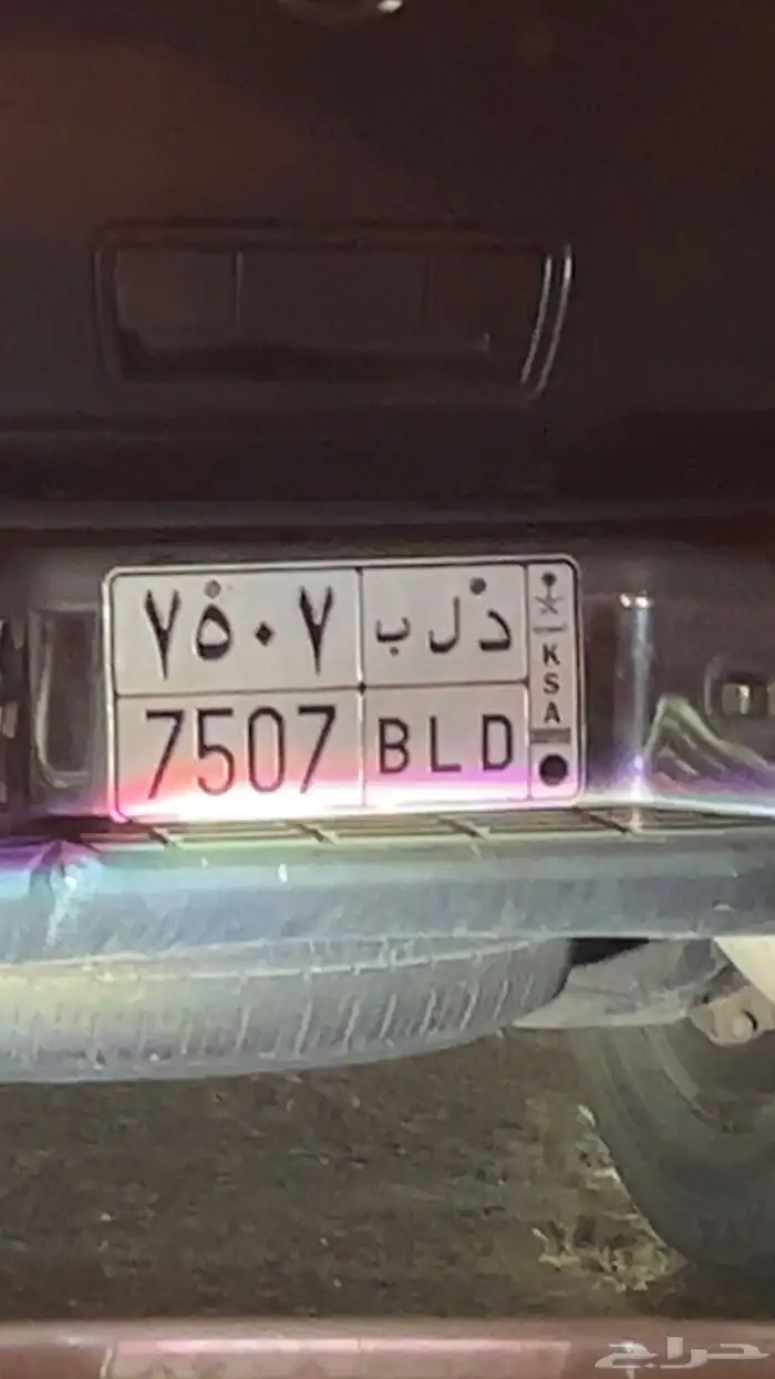 ارمادا نيسان 2006 ممشى 190 43