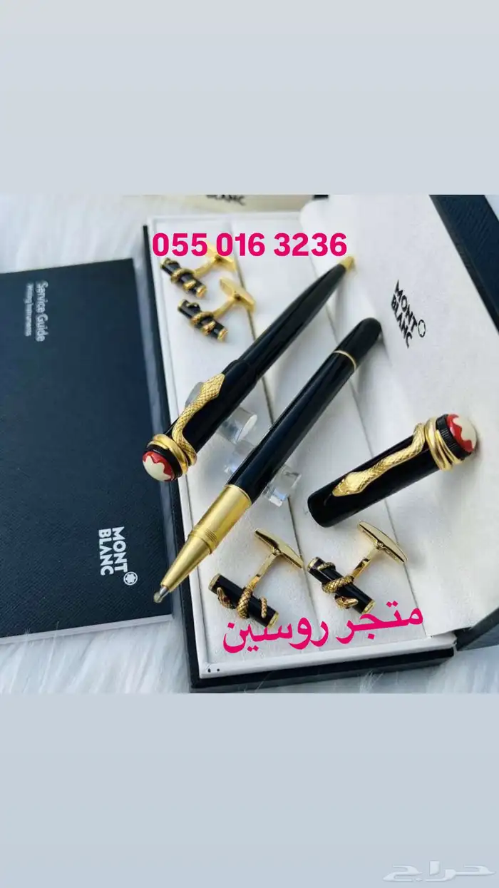 اقلام مونت بلانك 12
