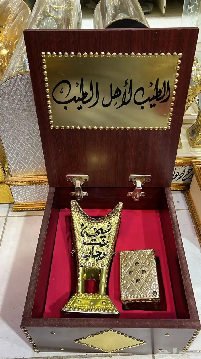 مباخر بكتابه على جهتين 6