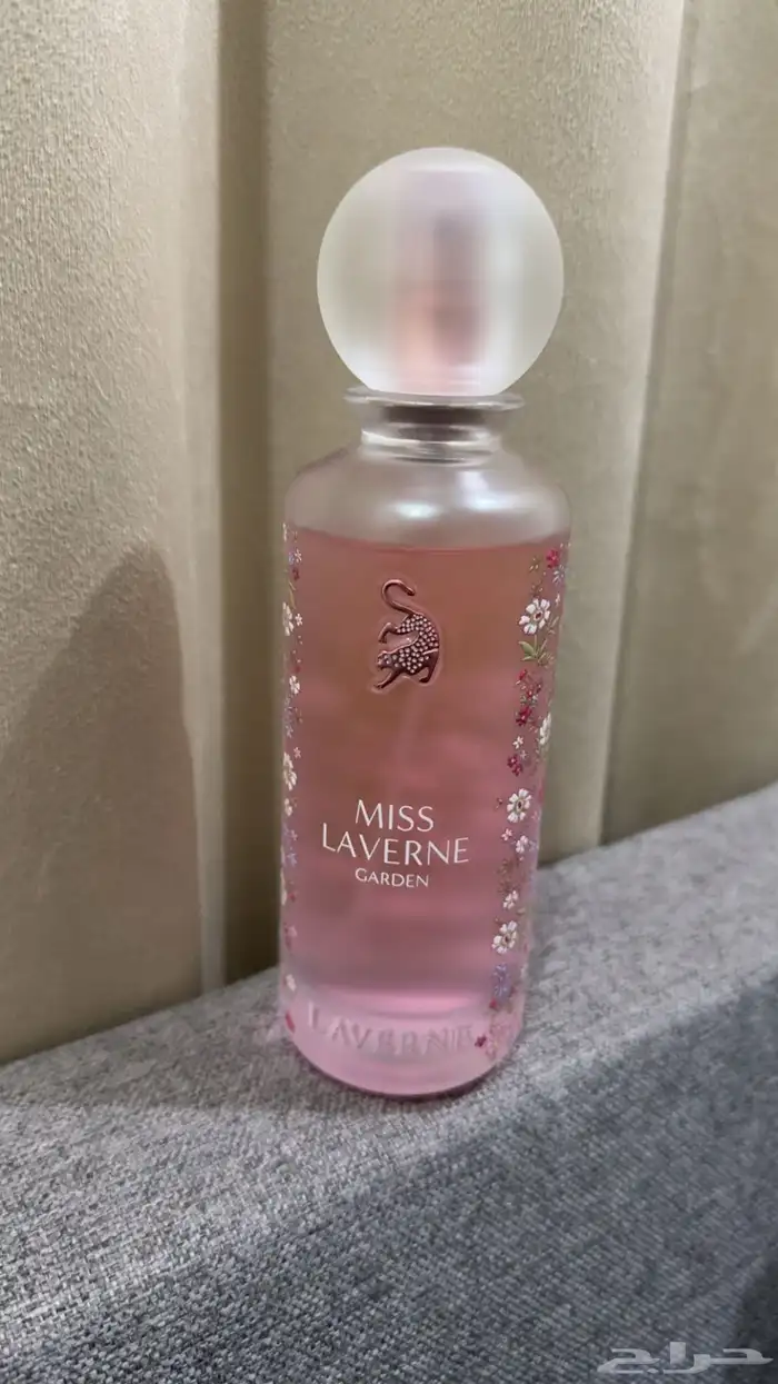 عطر 0