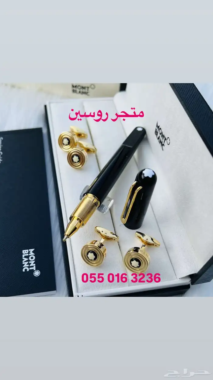 اقلام مونت بلانك 6