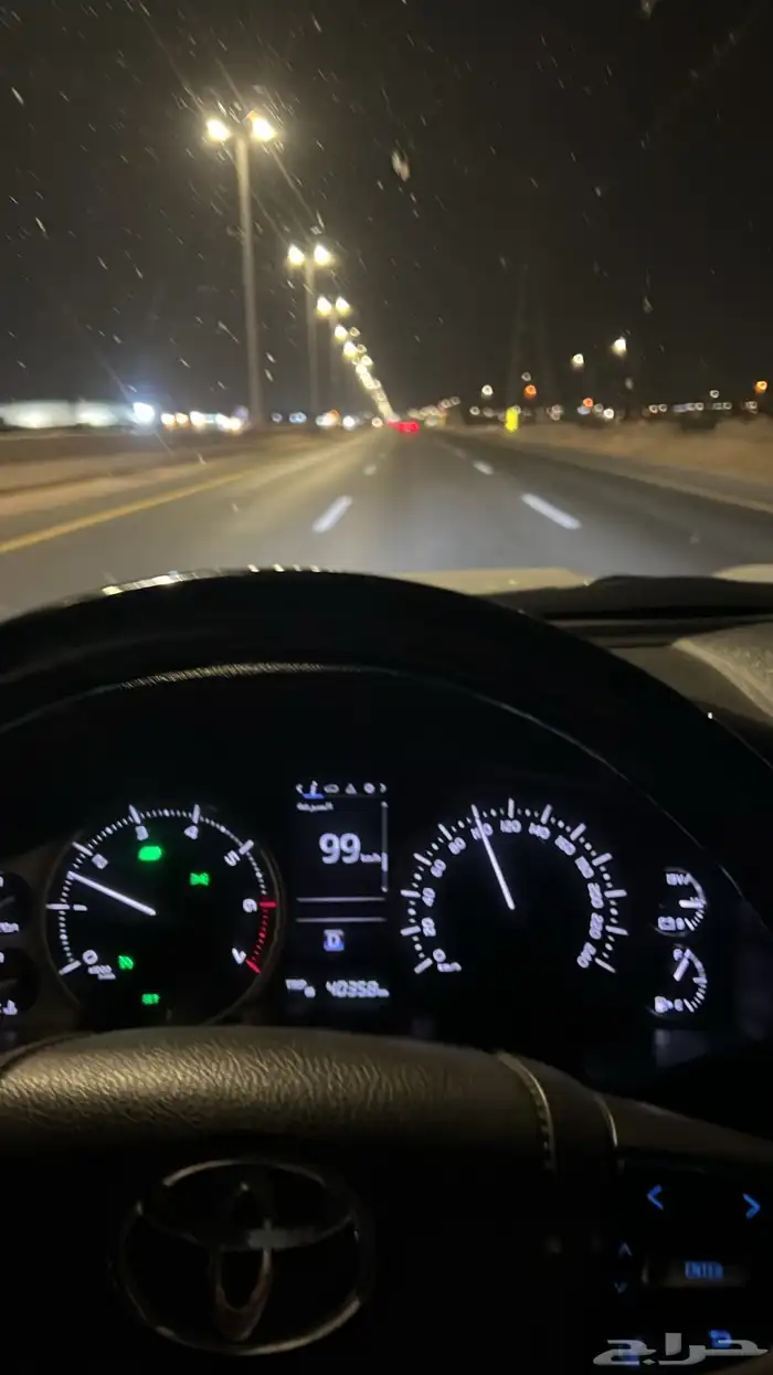 رقم STC مميز 0