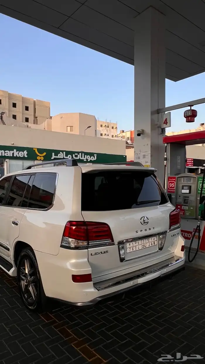 تم البيع 6