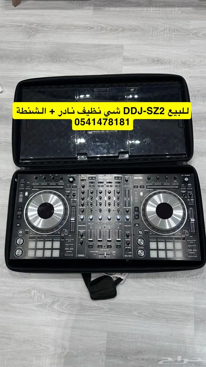 للبيع DJJ-SZ2 0