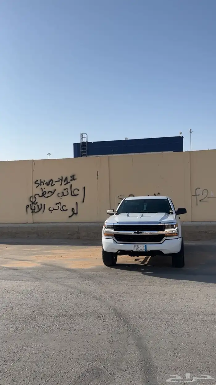 شفروليه غماره 8