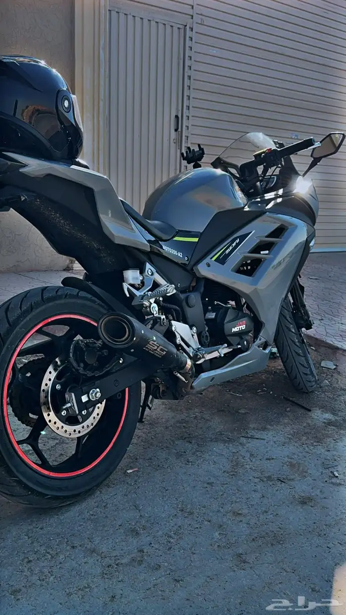 دباب 3