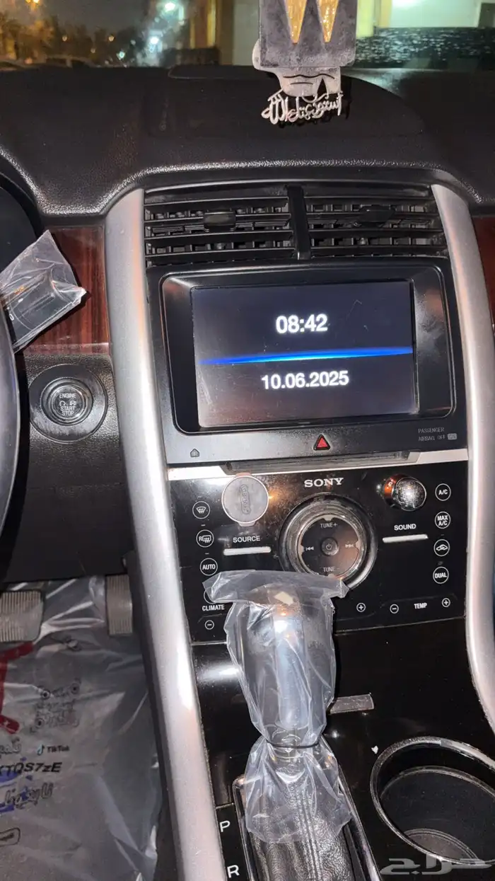 فورد ايدج 7