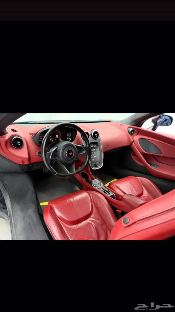 مكلارين 570gt 7