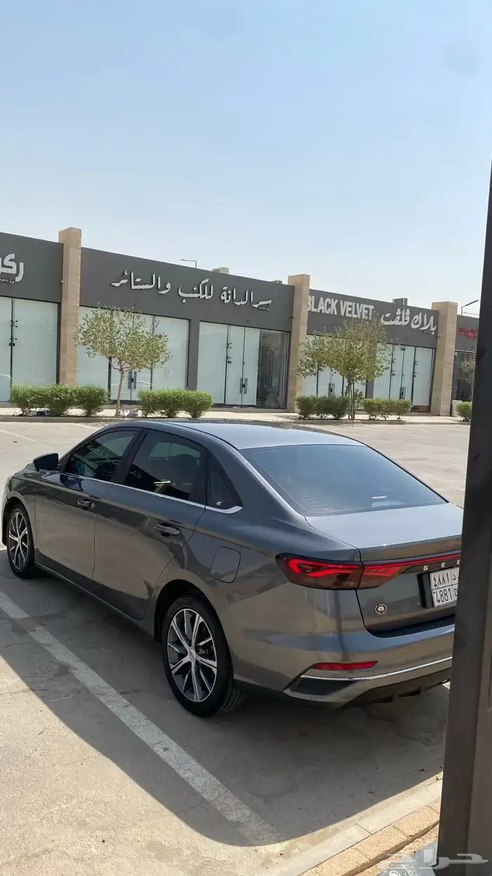 جيلي امجراند 2023 7