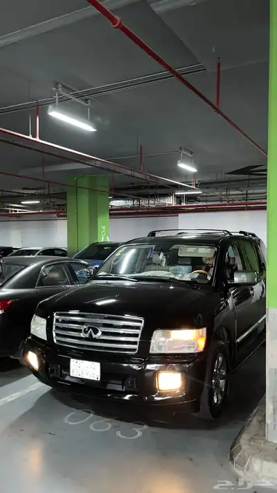 انفينتيQx56 index