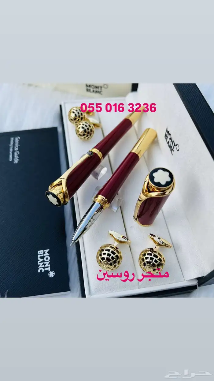 اقلام مونت بلانك 7