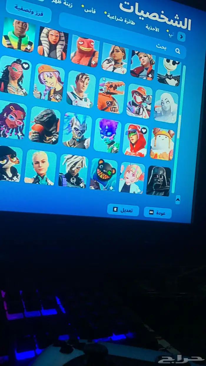 حساب فورت نايت 44