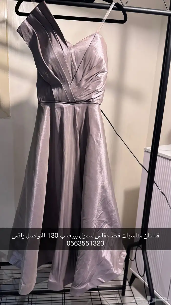 فساتين زواجات ومناسبات استخدام خفيف وجديد 2