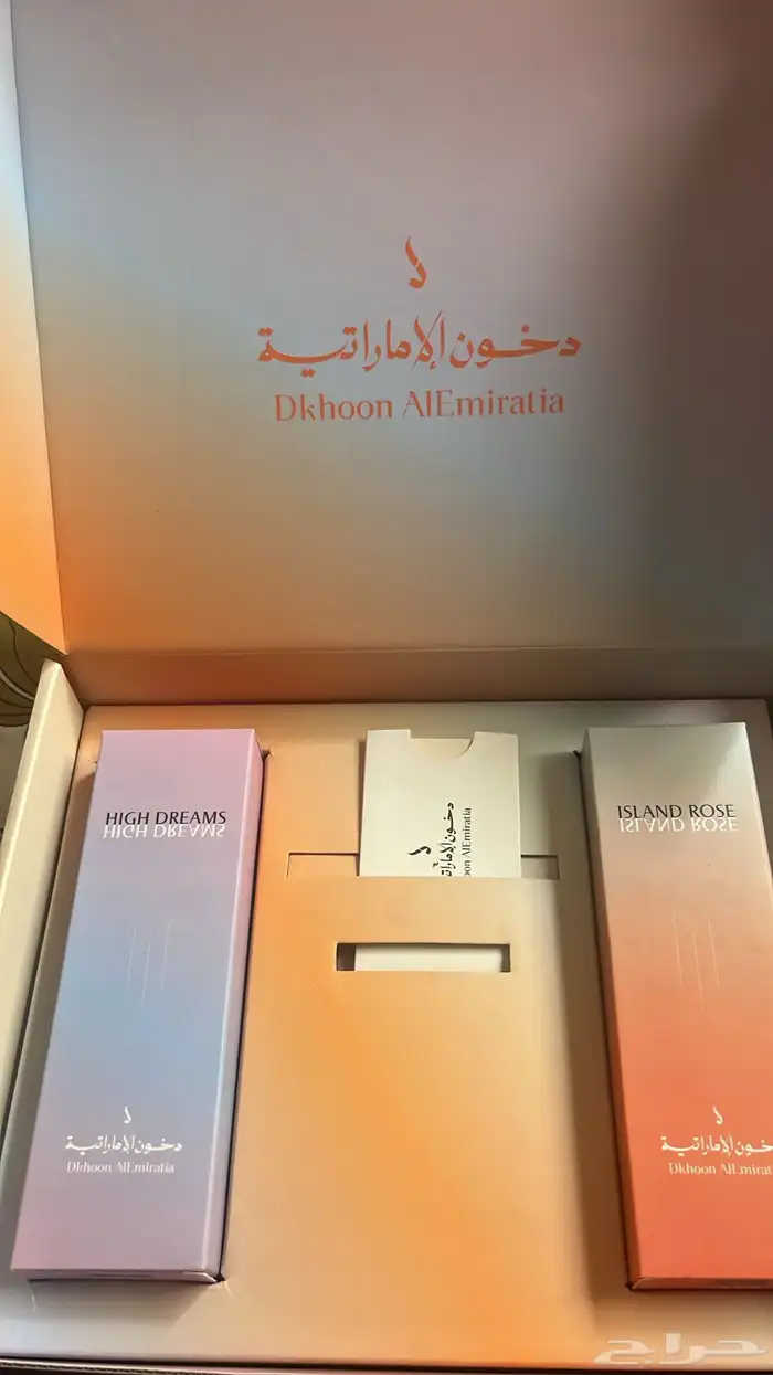 عطور 4