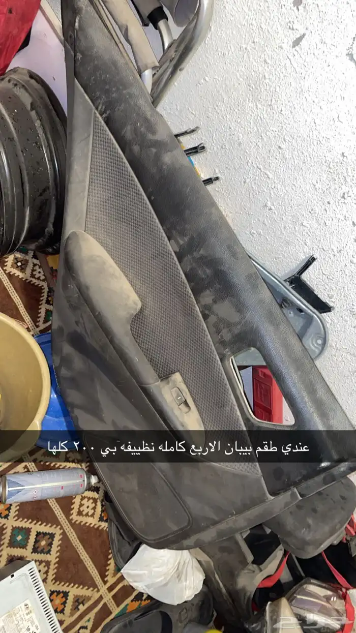 قطع غيار سوناتا 2009 2010 0