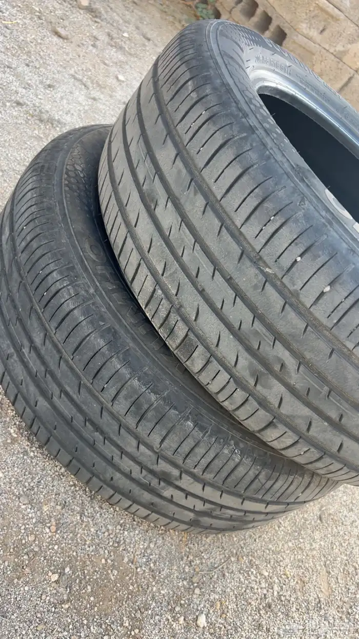 كفرات انترا 2