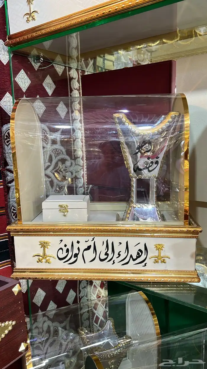 مباخر بكتابه على جهتين 7