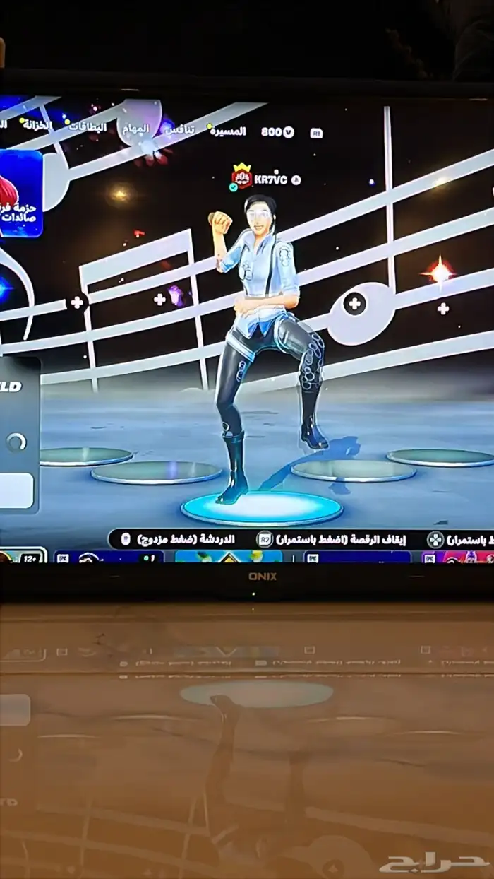 حساب فورت   سوني 3