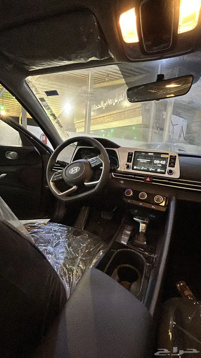 النترا 26