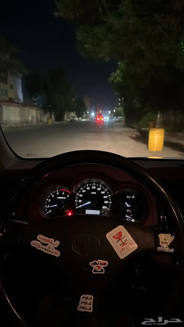 هايلوكس 2