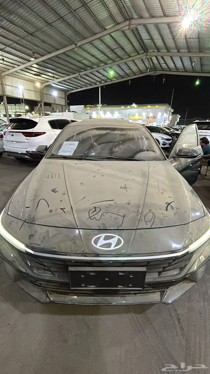النترا 28