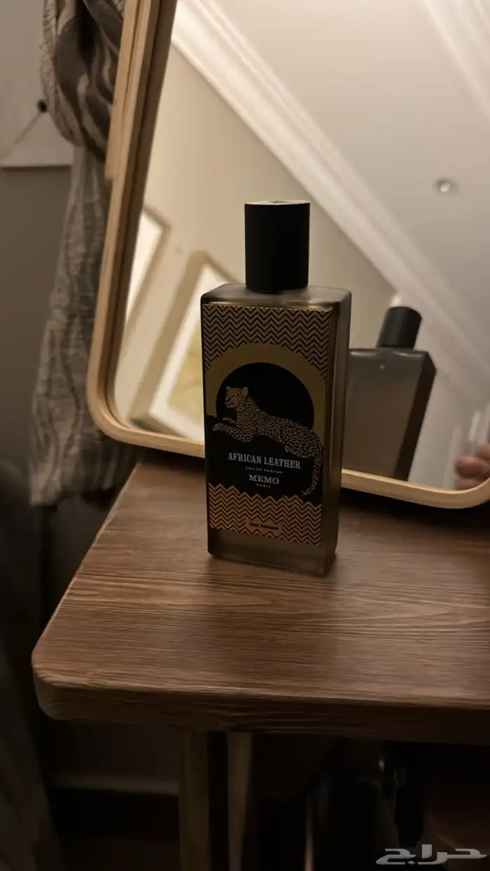 عطر ميمى افريكان ليذر 1