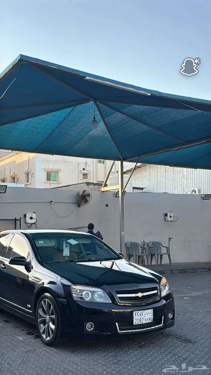 كابرس LS 2013 2