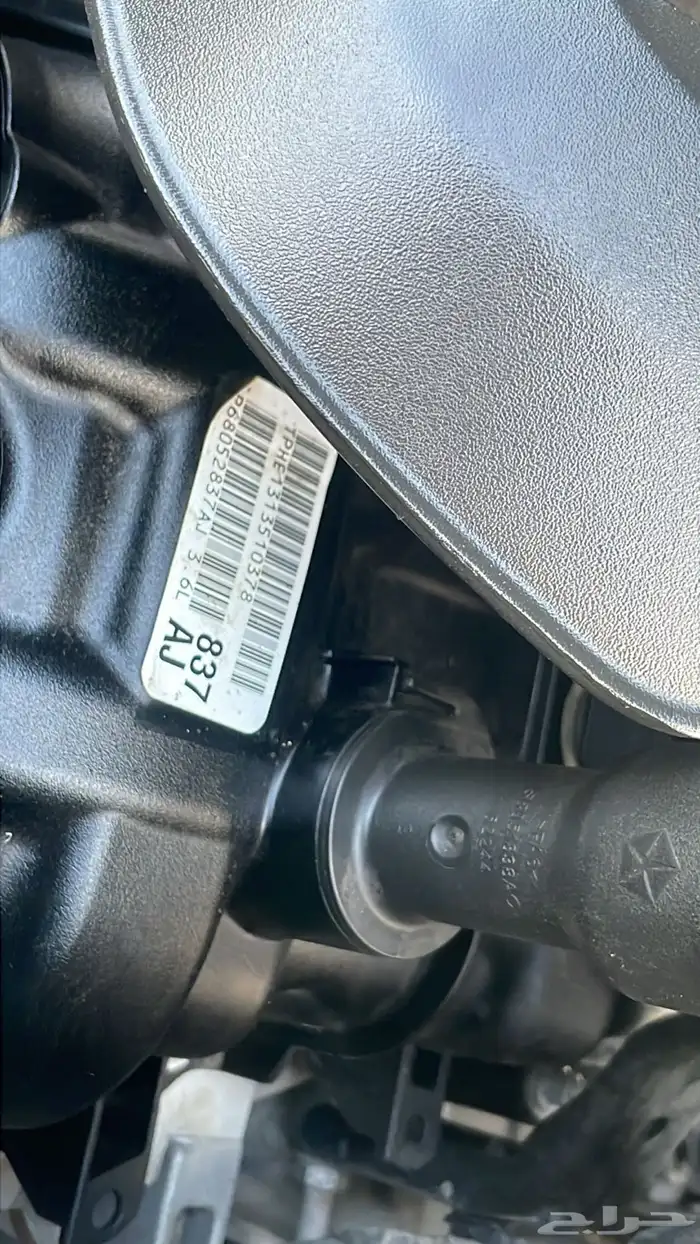 كرايسلر نظيف للمستخدم c300 31