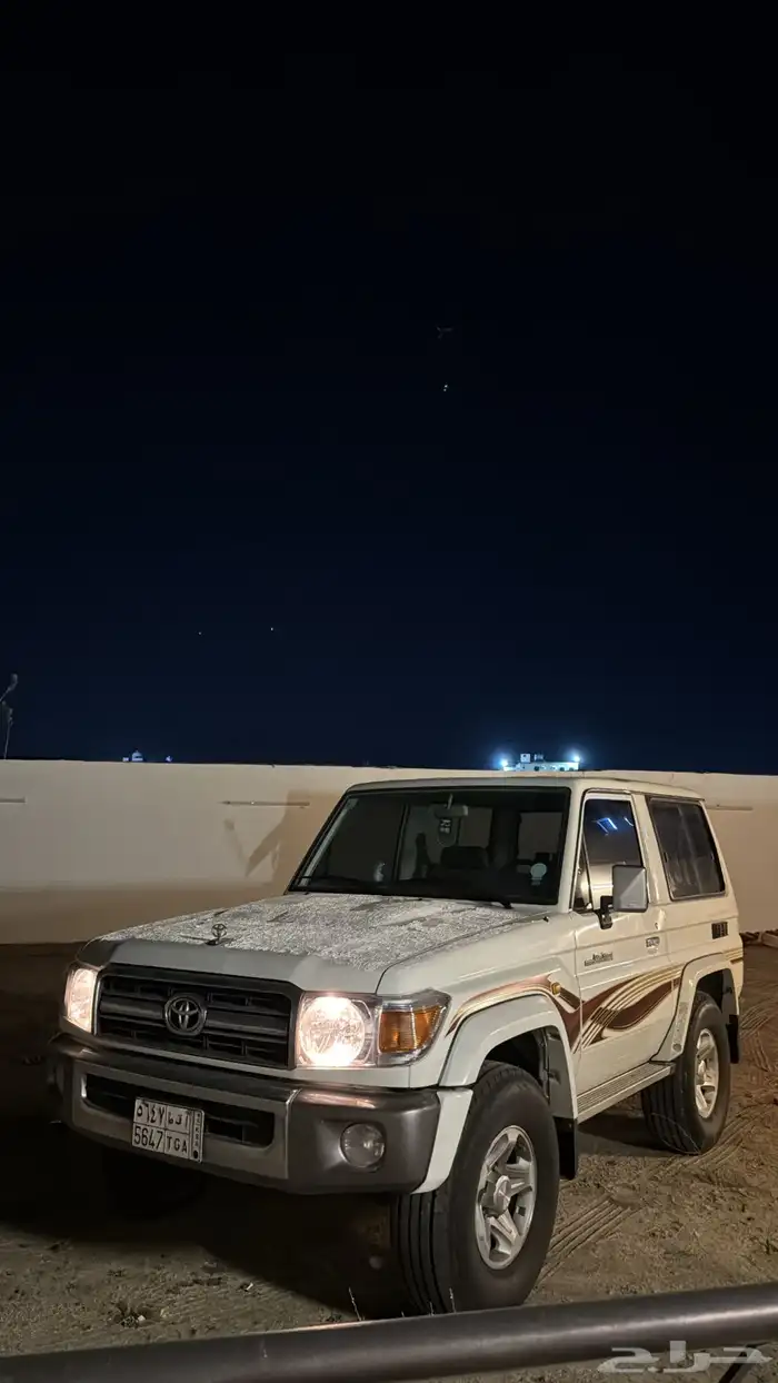 جيب ربع 2009 بلد 0