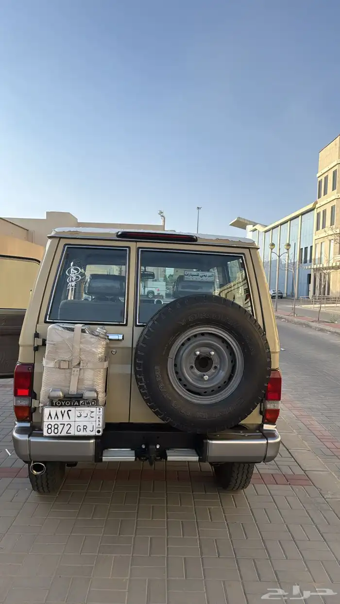 جيب ربع 9