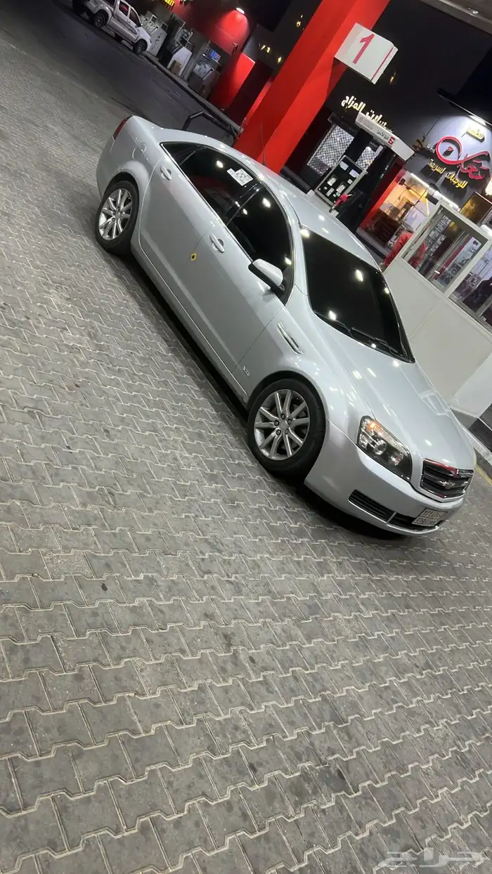 كابرس Ls 2
