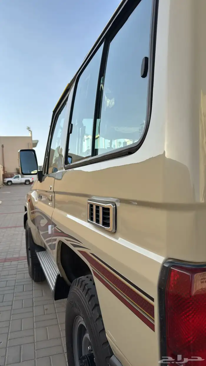 جيب ربع 4